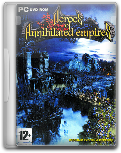    / Heroes of Annihilated Empires (2006) PC | Repack  Audioslave