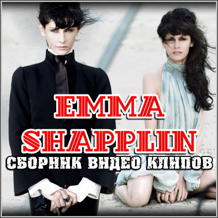 Emma Shapplin -    (DVDRip)