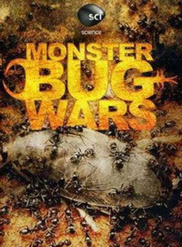 Войны жуков-гигантов. Сверх Жестокость / Monster bug wars. Beyond Cruelty (2012) SATRip