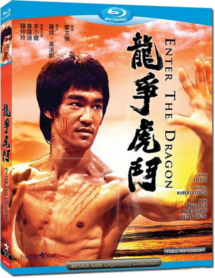    / Enter the Dragon / Long zheng hu dou (1973) BDRip | BDRip 720p | BDRip 1080p 