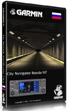 Garmin City Navigator Russia NT 2012.40 (2012/RUS)