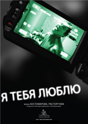    [2010] DVDRip
