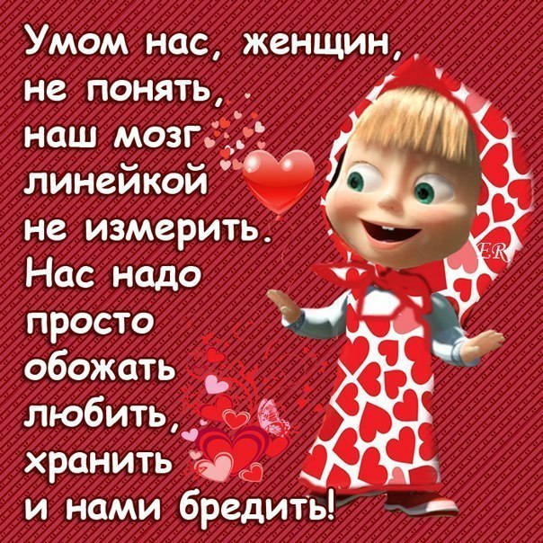 http://i40.fastpic.ru/big/2012/0706/cc/5a38047a3a7b041b0560c23db9796acc.jpg