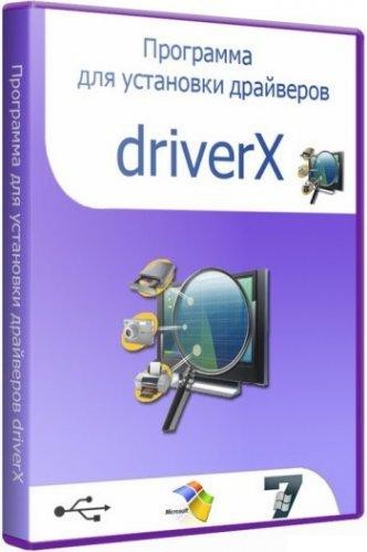 DriverX  2.1 Beta 2012/RU/EN