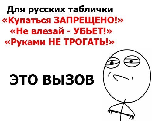 http://i40.fastpic.ru/big/2012/0706/dc/74edad2ceef6f36ac9a46950903486dc.jpg