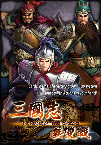 The Heroes of Three Kingdoms 1.0.1 iPhone iPad and iPod touch