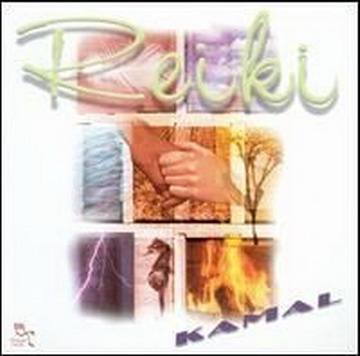 Kamal - Discography (21 Albums) (1987-2010)