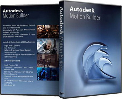 Autodesk Motionbuilder 2013 plus Crack (Updated)