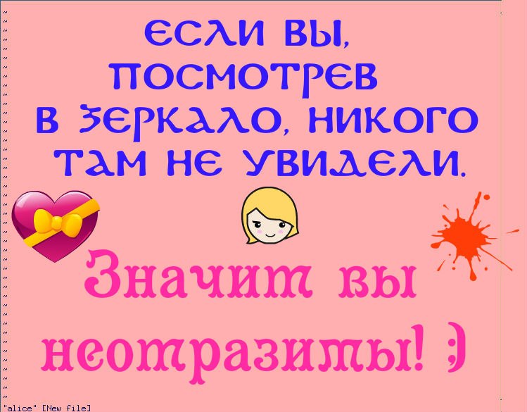 http://i40.fastpic.ru/big/2012/0709/61/e0a04d69de71ba2bd2f58fafe7ff2a61.jpg