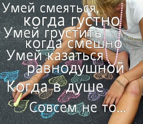 http://i40.fastpic.ru/big/2012/0709/66/992806a32d02e7ca1569681299042f66.jpg