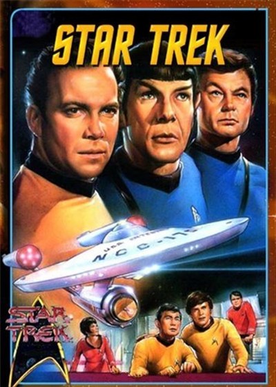 Star Trek - это целая фантастическая вселенная, о которой сочинено