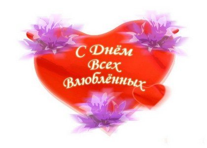 http://i40.fastpic.ru/big/2012/0709/87/cb32c70430787cfcc157fe3c8754d787.jpg