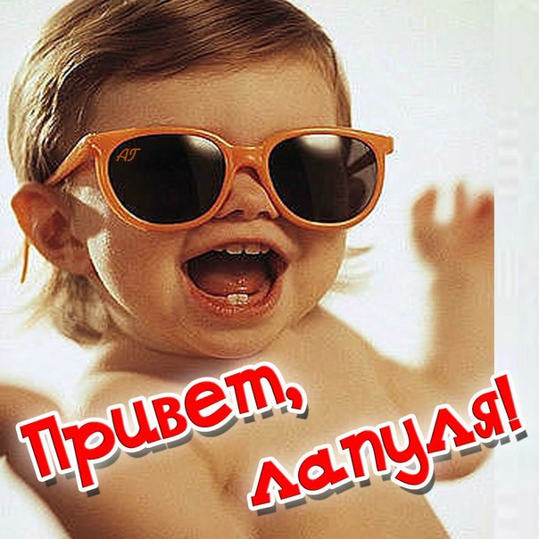 http://i40.fastpic.ru/big/2012/0709/fa/7b111a627b6d8b81686ab6b8bfcb4afa.jpg