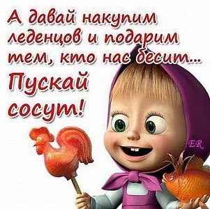 http://i40.fastpic.ru/big/2012/0710/77/0e542863eaaa1932964eee62b110b977.jpg