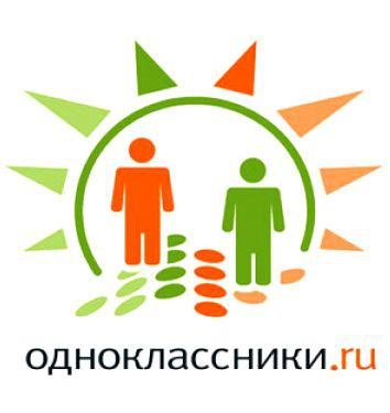 База данных соцсети Одноклассники / Database users Classmates (2012/RUS)