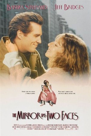 У зеркала два лица / The mirror has two faces (1996 / DVDRip)
