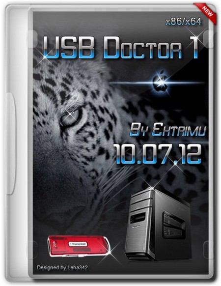 http://i40.fastpic.ru/big/2012/0711/04/9c75742ad9831eeb14a4ac13eb26cf04.jpg-ScreenShoot USB DOCTOR 1 By Extrimu 10.07.2012 (x86/x64)