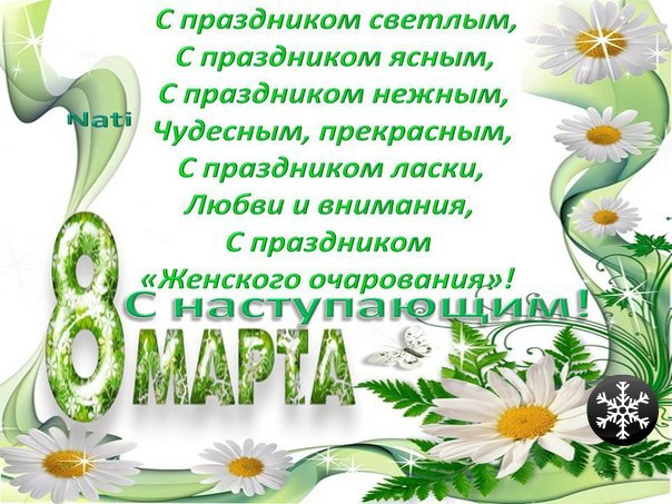 http://i40.fastpic.ru/big/2012/0711/27/733bd107b2a4c7933e89983542e73b27.jpg