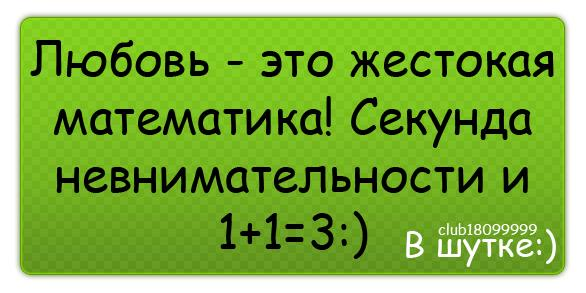 http://i40.fastpic.ru/big/2012/0711/3a/28b1a995e75f7fc3a094a39629217d3a.png