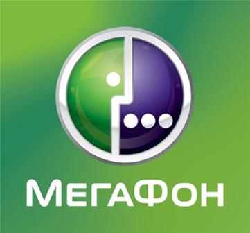 База данных оператора Мегафон / Database subscribers Megafon (2012/RUS)