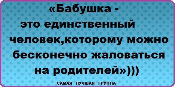 http://i40.fastpic.ru/big/2012/0711/8b/459ac5e3775612017c8594a7c651558b.jpg
