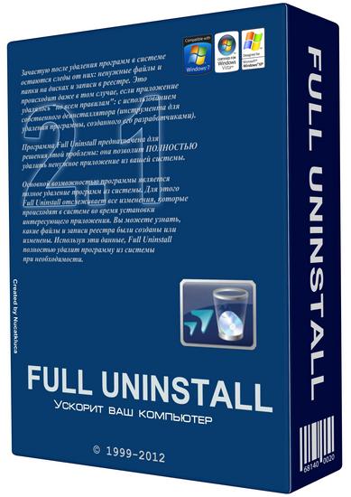Full Uninstall 2.11 Final