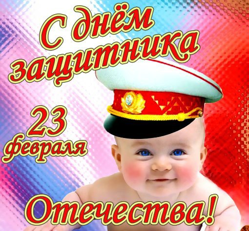 http://i40.fastpic.ru/big/2012/0711/c6/8e017d71544608cc2eaa444d4eb01ac6.jpg