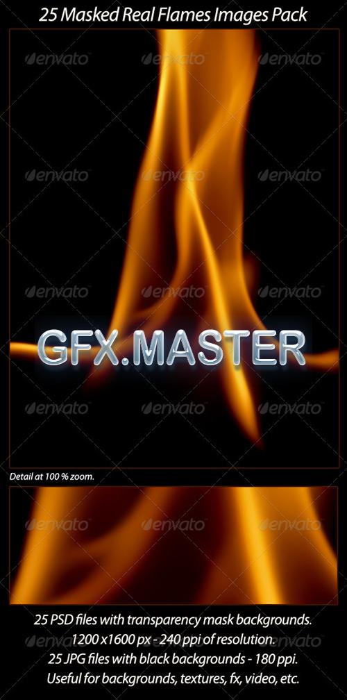 GraphicRiver - 25 Real Flames Pack