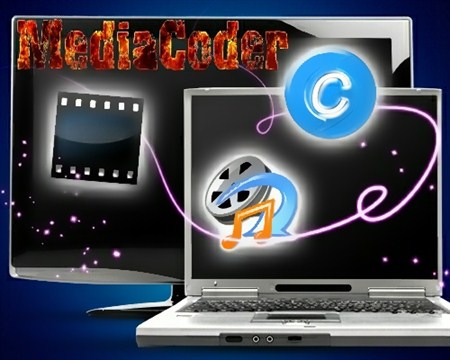 MediaCoder 0.8.13 Build 5262 Rus