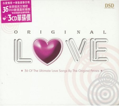 Various Artists - Original Love (Lossless) (2003)