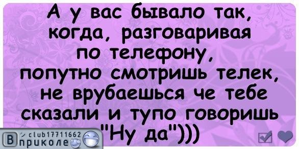http://i40.fastpic.ru/big/2012/0715/10/abb3a7a58c1a8b428de0f92ec811a310.png