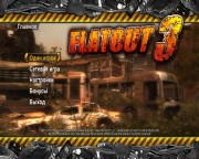 FlatOut 3.Chaos & Destruction.v 1.04u10 (Strategy Firs) (2011/RUS/ENG/Repack от Fenixx)