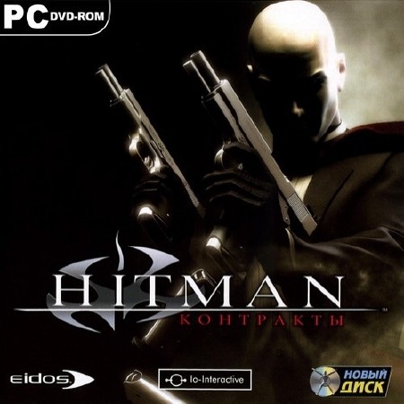 Hitman:  / Hitman: Contracts (2007/RUS/RePack)