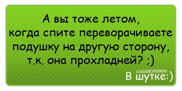 http://i40.fastpic.ru/big/2012/0715/e6/4fbb63b8288f281bbc64972b8e7ac5e6.png