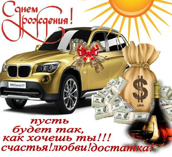 http://i40.fastpic.ru/big/2012/0717/1e/a2611b8864e92a126ad32d00e4d6581e.jpg