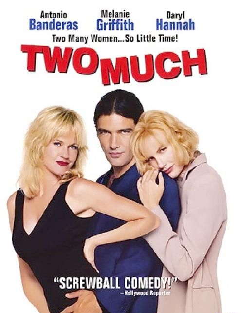 Двое это слишком / Two Much (1995) DVDRip