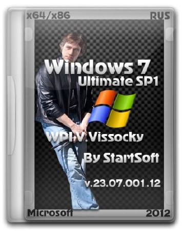 Windows 7 Ultimate SP1 x86/x64 V.Vysotsky By StartSoft (2012/RUS)