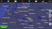 Навител навигатор / Navitel navigation v.5.5.0.182 Cracked (Android OS) + RePack + Карта России