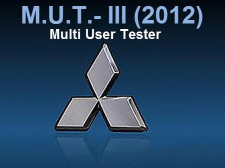 MUT-III Диллерская программа для диагностики автомобилей Мицубиси / MUT-III dealer program for the diagnosis of Mitsubishi (2012/MULTI + RUS/PC)