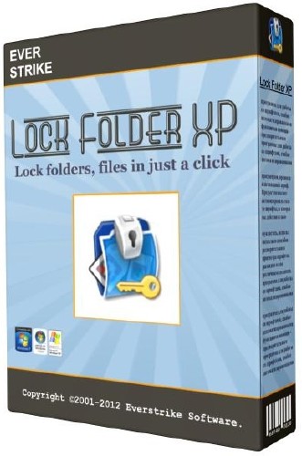 Lock Folder XP v.3.9.2 Professional