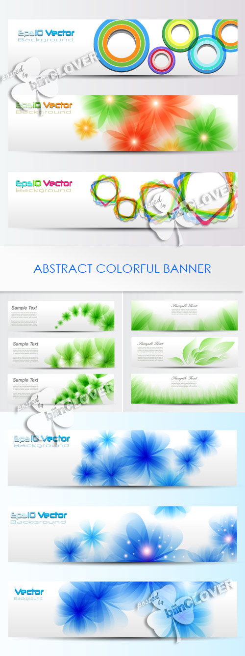 Abstract colorful banner 0212