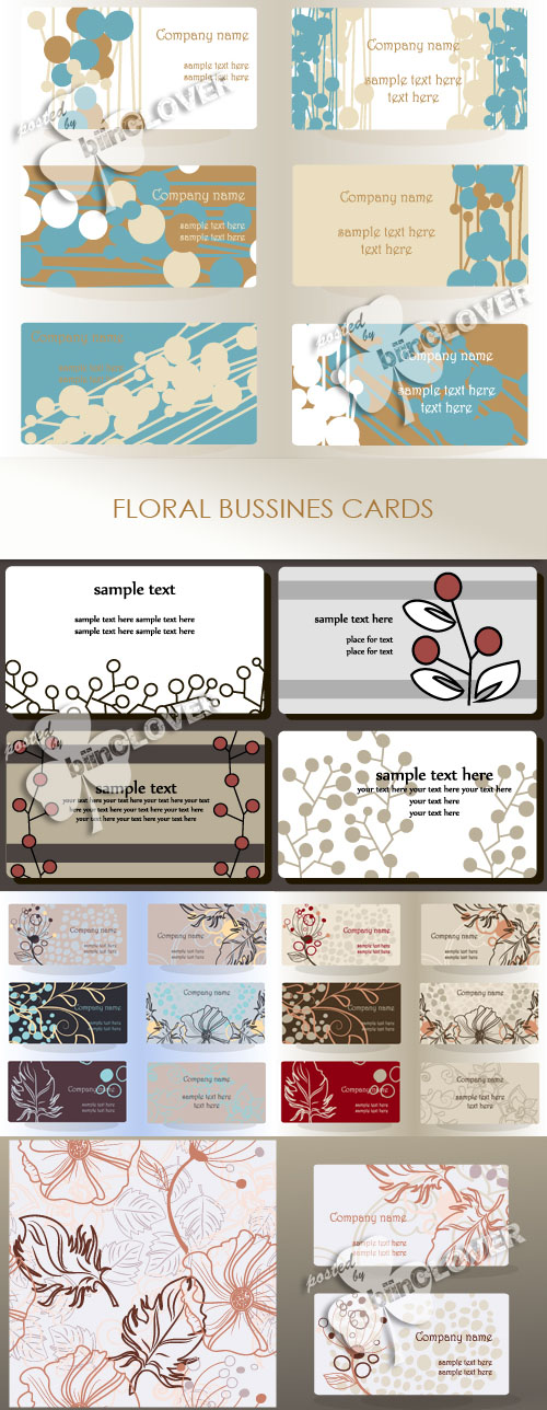 Floral business cards 0214