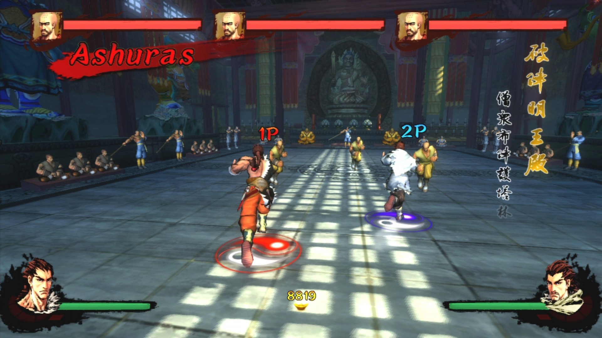 Kung Fu Strike - The Warrior's Rise [L] [ENG/MULTi5] (2012) PC