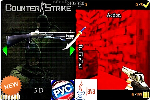 Counter-Strike Mobile: Beta / -: 
