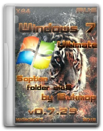 Windows 7 Максимальная x64 5option folder win8 v 0.7.29 by Bukmop (2012/RUS)