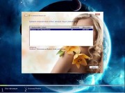 Windows 7  x64 5option folder win8 v.0.7.29 (2012/RUS/PC/Repack by Bukmop) 