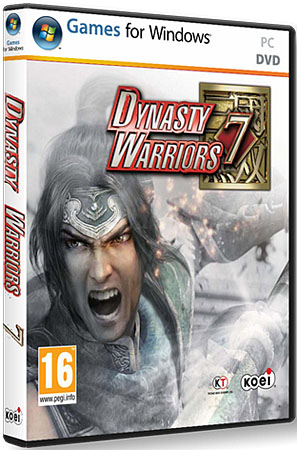 Dynasty Warriors 7 (PC/2012) 