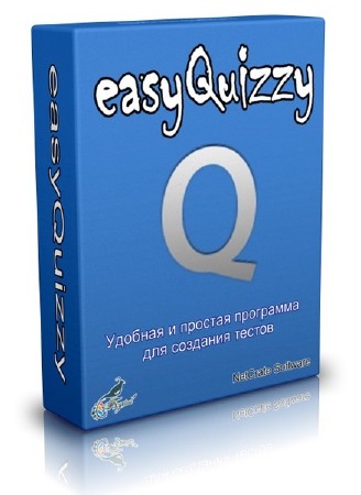 easyQuizzy 2.0.421 GOTD  