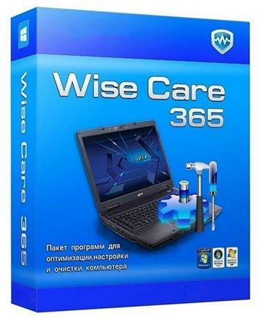 Wise Care 365 Pro 2.0.9 Build 165 Final