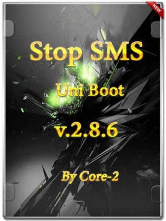 Stop SMS Uni Boot v.2.8.6 (2012)